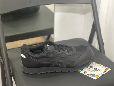 慶豐體育👟 Asics 亞瑟士 工作鞋  塑鋼頭 3E寬楦 安全鞋  FCP201-9090