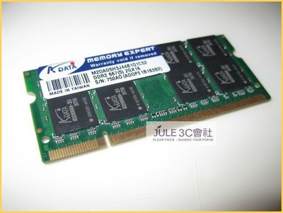 JULE 3C會社-威剛 宇瞻 廣穎電通 南亞 力晶 博帝 DDR2 667 800 2GB 終保/雙面/NB 記憶體