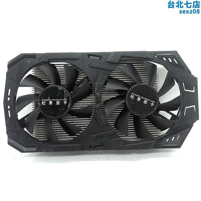 鬆景RX580 2048SP散熱片孔距5.3cm雙風扇4線溫控RX570顯卡散熱器