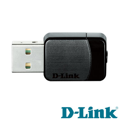 ≦拍賣達人≧D-Link DWA-171(含稅)EW-7611ULB EW-7811ULC USB-N13 WF2120