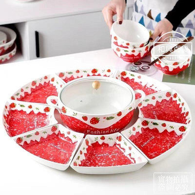 陶瓷拼盤 團圓餐盤 碗盤組 拼碟擺盤 碗盤套裝 網紅可愛草莓菜盤子拼盤餐具組合家用創意聚餐團圓盤陶瓷碗碟套裝