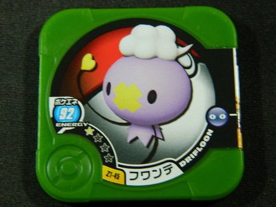 日本正版 神奇寶貝 TRETTA Z1彈 台11彈 一星卡 飄飄球 Z1-45 可刷 二手品可能有損