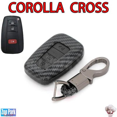 【現貨】TOYOTA豐田 CROSS ALTIS 12代 RAV4 5代 鑰匙套 11代 碳纖維鑰匙保護套殼包 鑰匙皮套