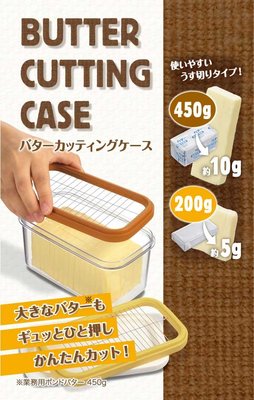 日本製 AKEBONO 曙産業 奶油切割器 豆腐切割 保存盒 ST-3006 保鮮食物切片 收納 【全日空】