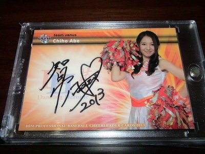 2013 BBM NPB Dancing Heroine - 華 日本職棒啦啦隊 巨人隊 阿部智帆 Chiho Abe 簽名卡