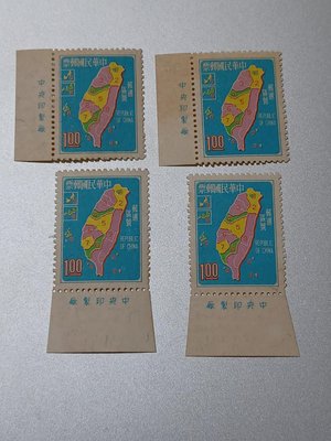 民國59年臺灣地圖的郵遞區號劃分郵票=台灣國土劃分的先知型郵票；如桃竹苗現不是才在談合併，又如花東+屏東確是不錯合併、互為出路，4枚出清300。