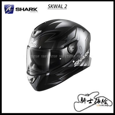 ⚠YB騎士補給⚠ SHARK SKWAL 2 Oliveira 消光 黑灰銀 KAS 全罩 眼鏡溝 內墨片 LED