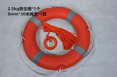 救生圈船用專業救生圈成人兒童泡沫游泳圈2.5kg加厚實心塑料5556救生圈游泳圈