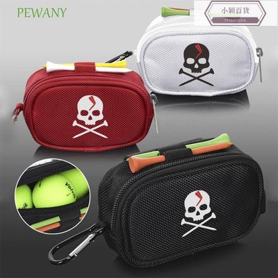 PEWANY Skull Golf Zip 手提包便攜式運動包腰包適用於高爾-小穎百貨