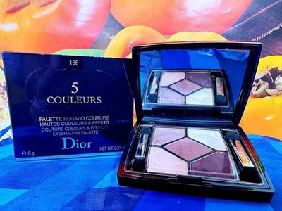 Dior迪奧經典五色眼影 #166 (6g) 全新百貨專櫃正貨盒裝