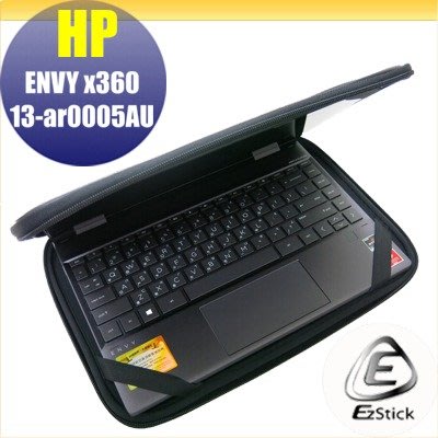 【Ezstick】HP Envy X360 13 ar0005AU 三合一超值防震包組 筆電包 組 (12W-S)
