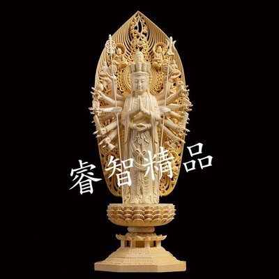 【睿智精品】檜木 神像 佛像 千手觀世音菩薩木雕 千手觀音菩薩 法像莊嚴（GA-5213）