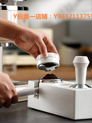 佈粉器 咖啡壓粉座布粉器收納壓粉墊壓粉器51mm咖啡手柄底座填壓器粉錘墊