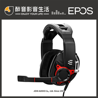 【醉音影音生活】丹麥 EPOS｜Sennheiser GSP 600 電競耳機麥克風/電競耳麥.台灣公司貨