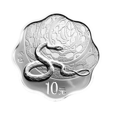 [現貨]中國 紀念幣 2013 1oz  蛇年梅花型&amp;本色型精製銀幣(另有龍年與兔年) 原廠原盒