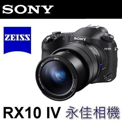 永佳相機_SONY  RX10 IV M4 數位相機 4K錄影 RX10IV RX10M4 公司貨 1