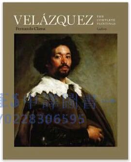 委拉茲開斯繪畫 Velázquez: The Complete Paintings