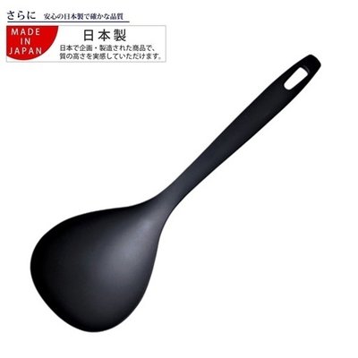[偶拾小巷] 日本製 不沾鍋琺瑯鍋 不沾調理匙/湯汁勺31cm