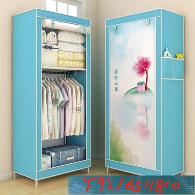 【plfh】單人簡易衣柜收納柜布衣櫥鋼架加固時尚創意組合整理柜防塵簡約 Y1810