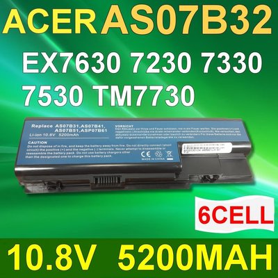 ACER 6芯 AS07B32 日系電芯 電池 AS07BX2 LC.BTP00.007 LC.BTP00.008
