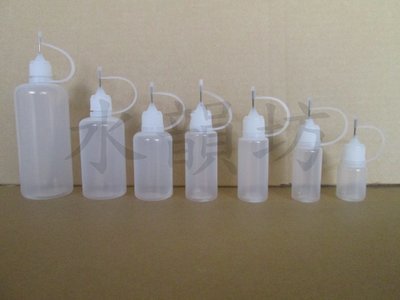 《水水百貨》5ml/10ml/15mll針油瓶 尖嘴瓶 分裝瓶 軟瓶 注油瓶 點膠