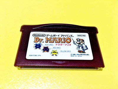 幸運小兔 GBA遊戲 GBA 瑪莉醫生 Dr.Mario 紅白機 復刻版 任天堂 NDS、NDSL、GBM 適用 E1