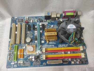 【電腦零件補給站】技嘉GA-EP31-DS3L主機板 + Intel Core 2 Quad Q9400含風扇 "現貨