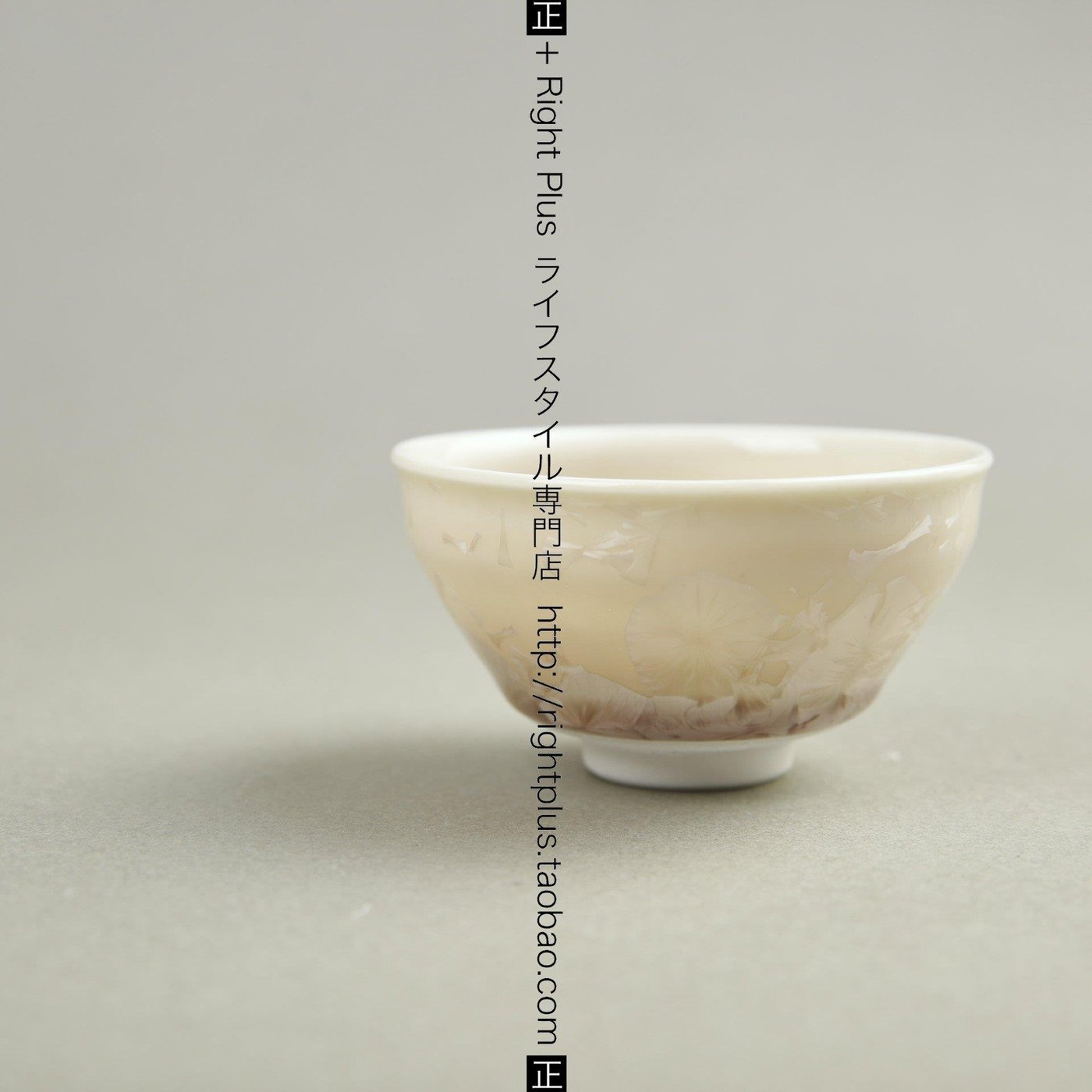 【卓小貓】京都清水燒土渕陶葊作小茶杯日式陶瓷茶具茶杯功夫茶杯