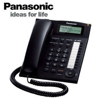 國際牌 Panasonic KX-TS880 / KX-TS880MXB 來電顯示 有線電話機 黑色【全新公司貨】