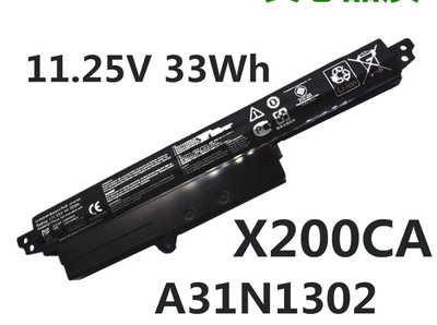 全新 台灣現貨 asus 華碩 VivoBook X200CA F200CA X200MA A31N1302 電池