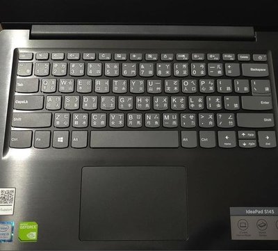 *蝶飛* Lenovo IdeaPad S145-14IWL 81MU007PTW 14吋輕薄筆電 鍵盤膜 鍵盤保護膜