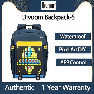 Divoom 雙肩包 S Pixel Art Youngster 的可定制 LED 雙肩包戶外時尚防水學生書包書包筆記本