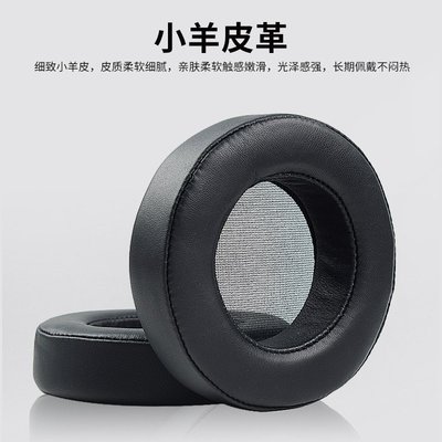 100％原廠海綿套 耳罩 耳機配件適用于愛新科技AKG K K新601 Q701 Q702 K612耳機套海綿套絨布皮套