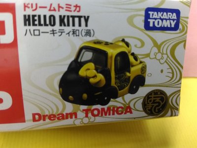 {育聖} Dream Hello Kitty和服系列-黑 TM16683 多美小汽車  tomica