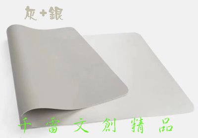 雙色鼠墊(第4區尺寸140cm*70cm)軟木雙面辦公桌墊鼠標墊(可定製logo)超大皮革筆記本墊書桌墊雙色(第4區)