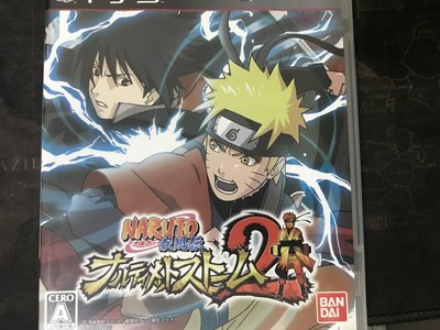 天空艾克斯 600免運 火影忍者 終極風暴2 Naruto Ultimate Storm 2