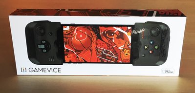 Gamevice for iPhone 6/6s Plus & 7/7 Plus (原廠公司貨-限時促銷3組]