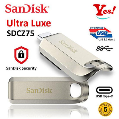 【SanDisk】Ultra Luxe Type-C SDCZ75 OTG 128G 128GB USB 3.2 隨身碟【Yes❗️】