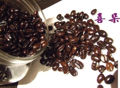 喜朵飲品專業批發~義大利咖啡機專用咖啡豆～拿坡里咖啡～深 烘 焙 -喜朵咖啡有口皆碑-