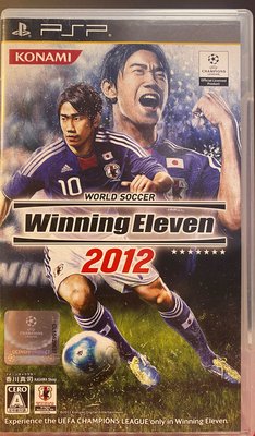 (二手遊戲片）PSP遊戲片：WORLD SOCCER Winning Eleven 2012
