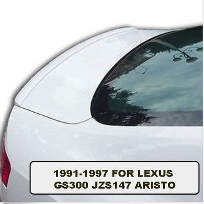 1991-1997 FOR LEXUS GS300 JZS147 ARISTO擾流M3小尾翼素材