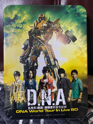 DNA五月天創造演唱會影音全紀錄全新 (藍光典藏版+DVD)