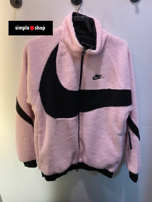 【Simple Shop】NIKE Swoosh Jacket 絨毛外套 粉紅 黑 雙面 外套 男 BQ6546-601