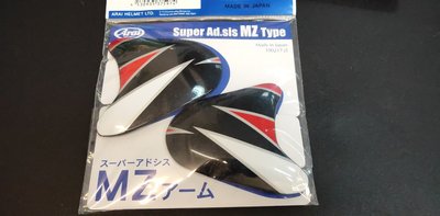 瀧澤部品 日本 ARAI SZ-RAM4 中須賀克行 原廠耳蓋 配件 備品 半罩安全帽 通勤機車重機