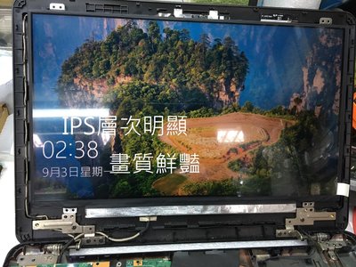 台北光華商場現場快修 ((專業筆電螢幕維修))ASUS 華碩 FX504G 螢幕 面板 破裂 畫面異常摔壞 換新