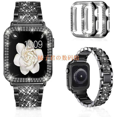 【橘子君の數碼館】4件套裝 Apple Watch 7 錶帶鑲鑽保護殼豪華組套 水鑽腕帶 女士手鏈 適用於蘋果SE 6543代