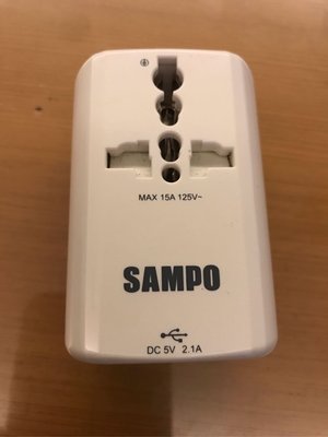 二手良品 SAMPO 聲寶USB萬國充電器轉接頭-白色 EP-UA2CU2