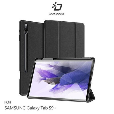 DUX DUCIS SAMSUNG Galaxy Tab S9+ DOMO 筆槽防摔皮套