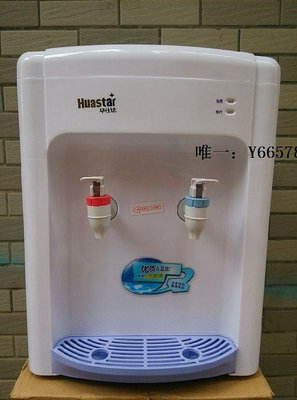 飲水器臺式管線機冷熱溫熱過濾立式飲水機家用學校直飲機搭配凈水器線管飲水機