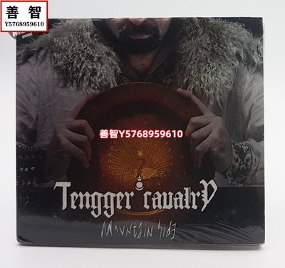 鐵騎樂隊 Tengger Cavalry - 山邊 CD現貨 CD 專輯 唱片【善智】